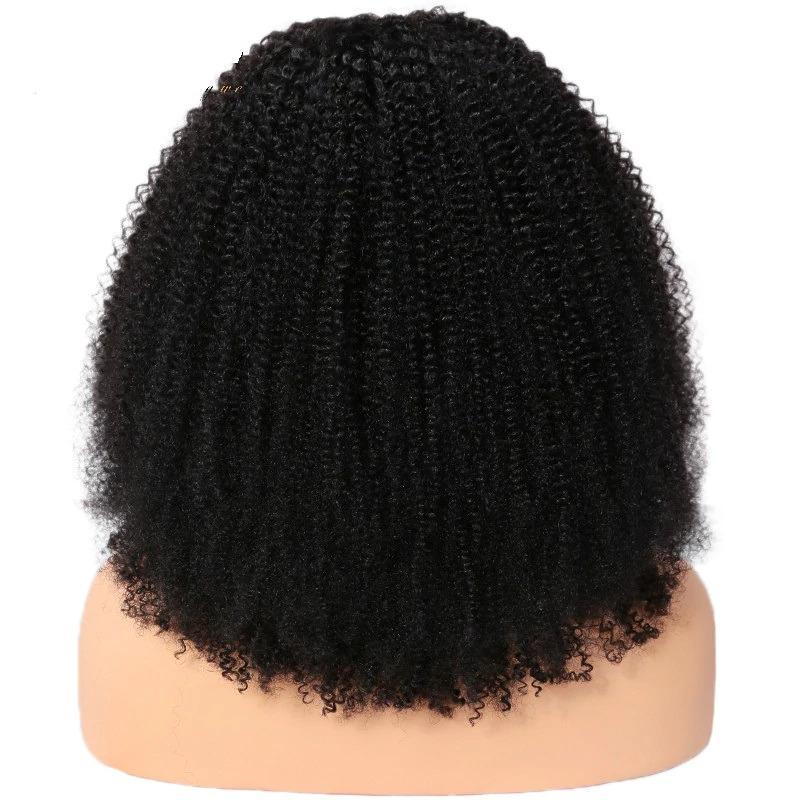 U Part Wig Afro Kinky Curly Human Hair Wigs For Black Women Brazilian